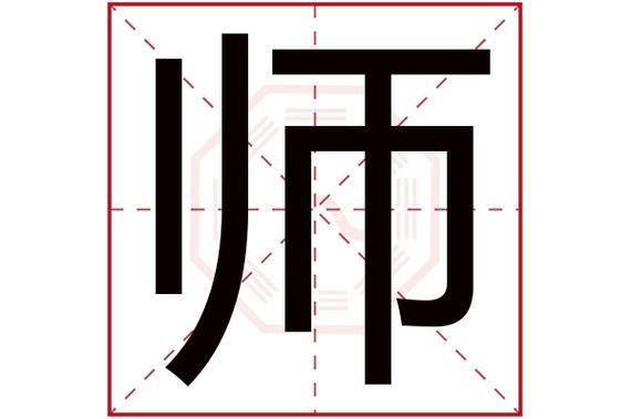 淘师湾用户登录首页
