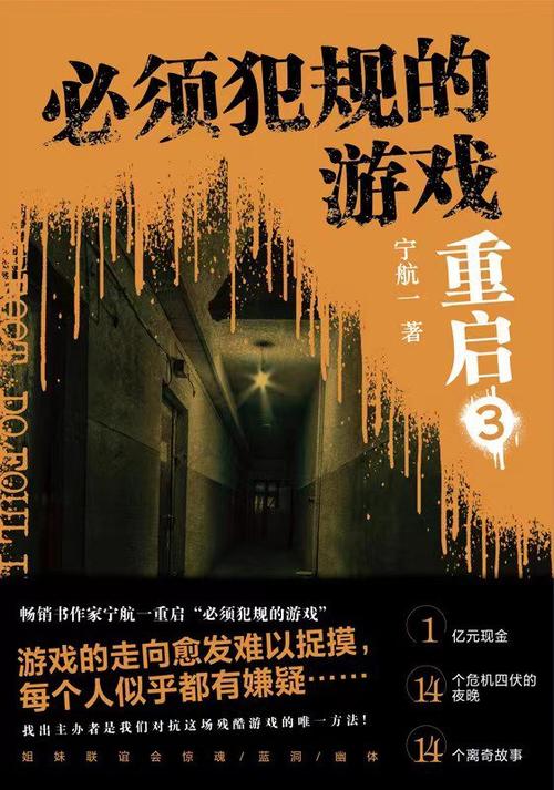 抖音如何重置个人喜好