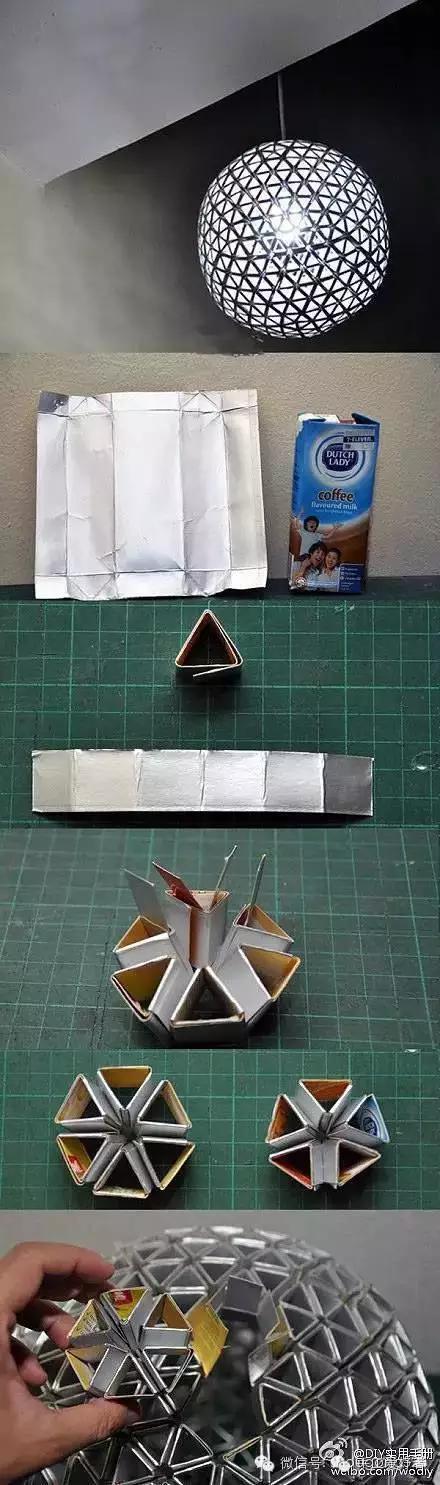 牛奶盒子做手工小制作