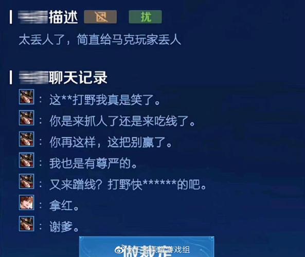 玩王者时电话打不进来