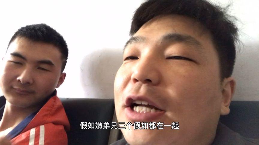 弟兄最简单三个数字截图2