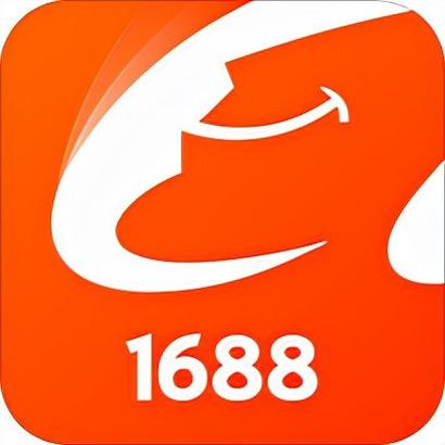 阿里巴巴1688批发网