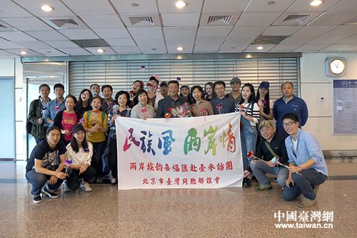 如何加入京东农场合作