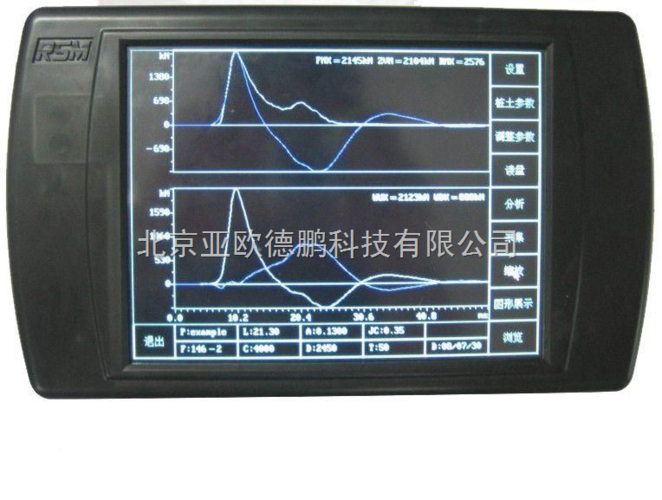 dp1.2最高支持2k多少hz