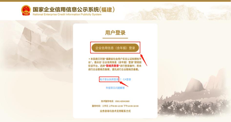 qq音乐几天能注销完成