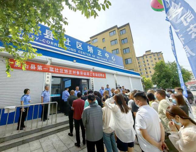 黑山百姓网招聘