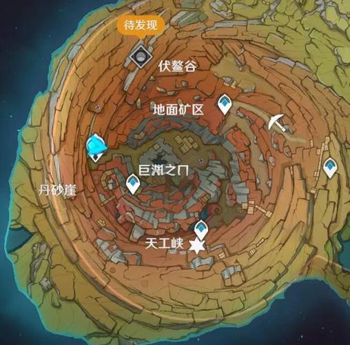 口袋征服的桃源秘境在哪里截图3
