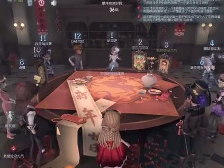 第五人格牵制位排名