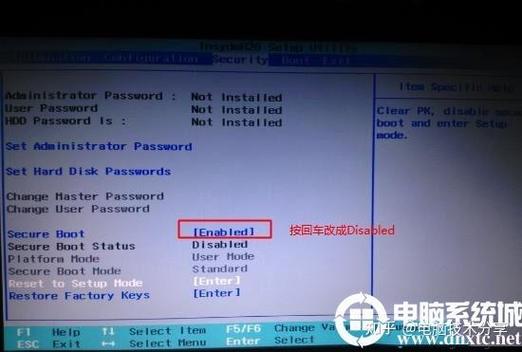 联想小新潮5000加固态