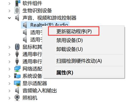 电脑蓝牙耳机连接不上