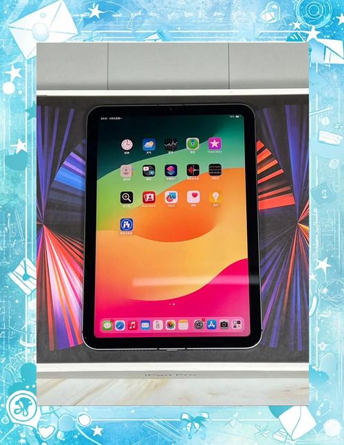 ipad在外面如何上网