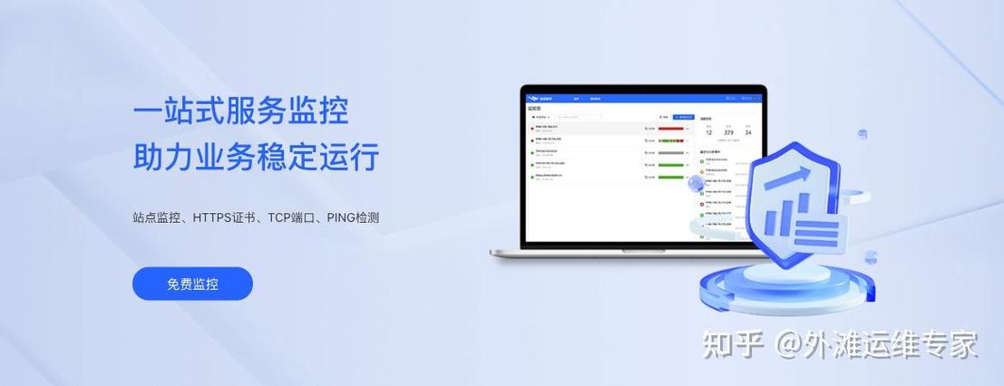 监控摄像头模糊怎么调
