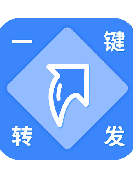 手机上大于4g的视频怎么发给QQ好友