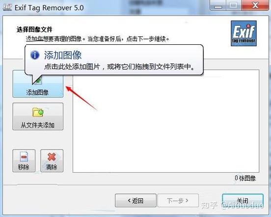 华硕主板开启xmp就开不了机