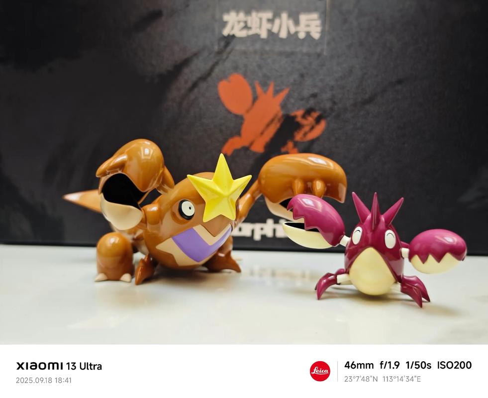 龙虾小兵进化是什么