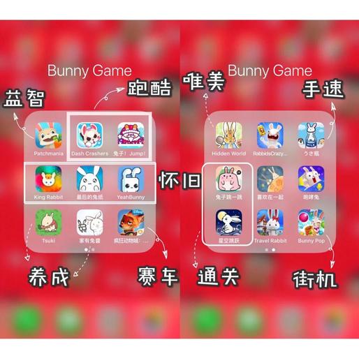 怎么在手机上玩bugbits