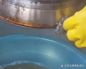 人看到不干净的东西怎么回事截图2