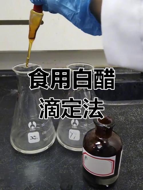 男人问我会吃醋吗