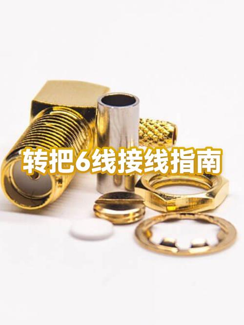 控制器上转把线有几种颜色图标