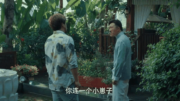 怎么样才算是善终