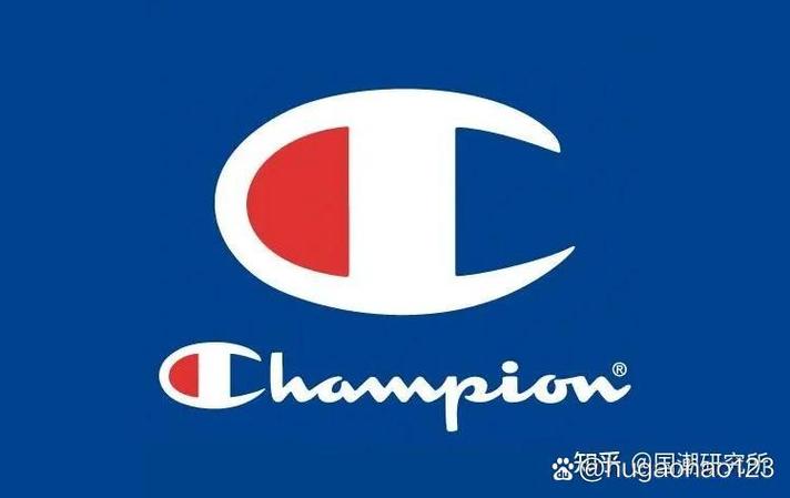 champion冠军