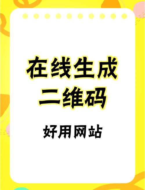 绿蜻蜓网登录
