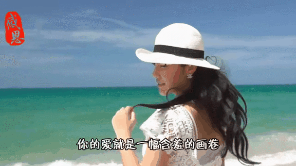 动图保存