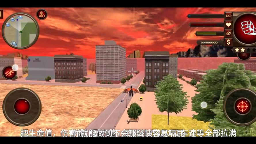 火柴人绳索英雄(旧版)