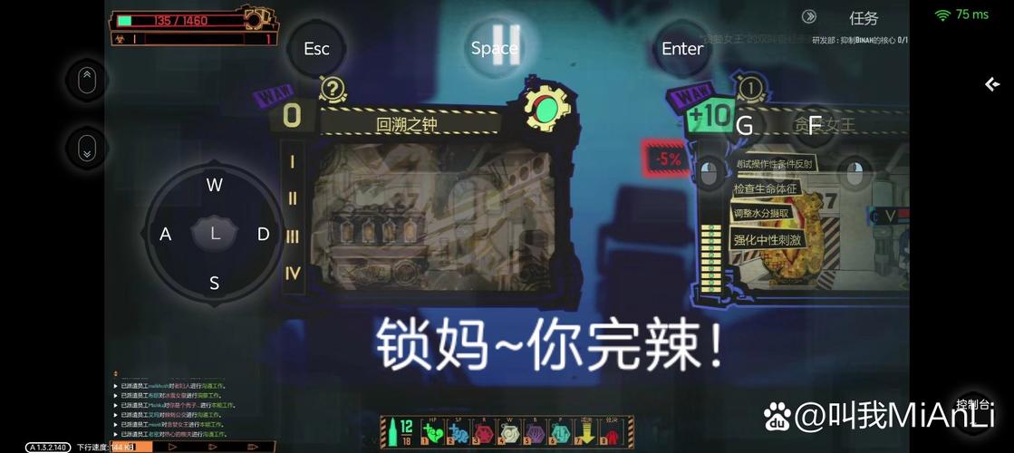 逃离塔科夫需要什么配置的电脑图标