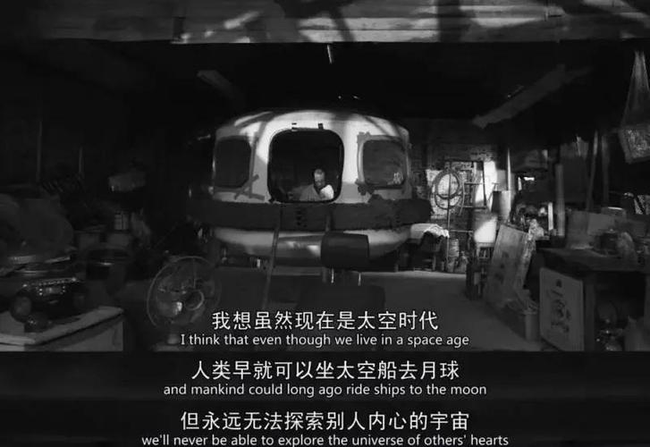方普拉斯
