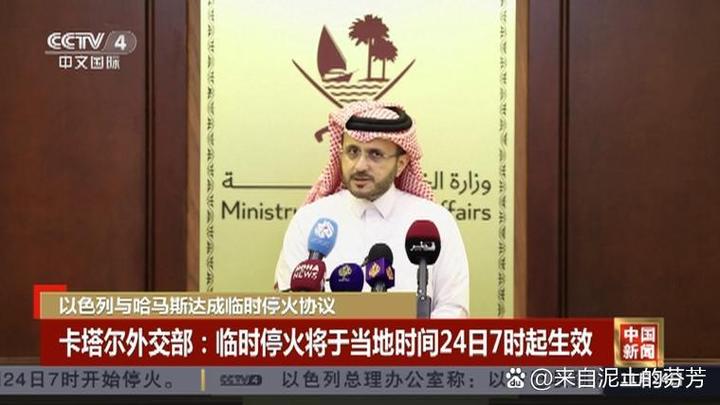 抖音订单付款了订单却取消了