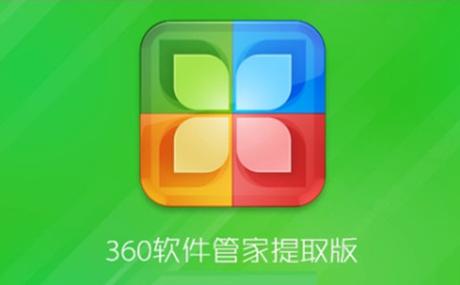 leafspy官方版最新版本更新内容