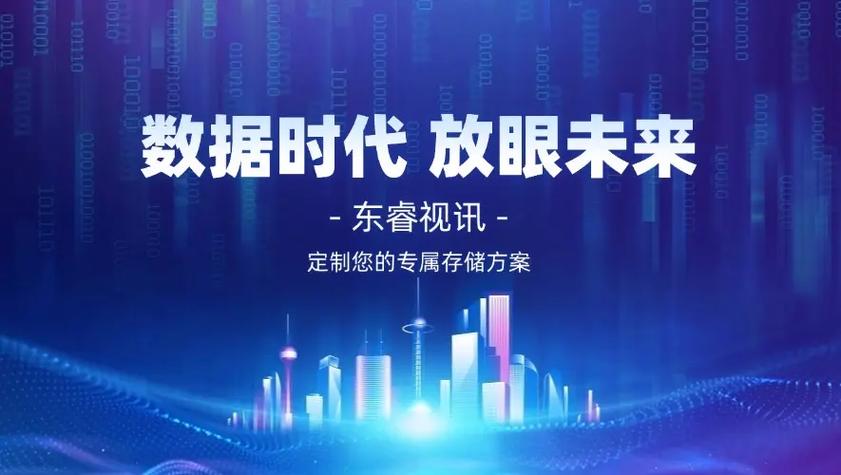 超过今天发送文件容量怎么办