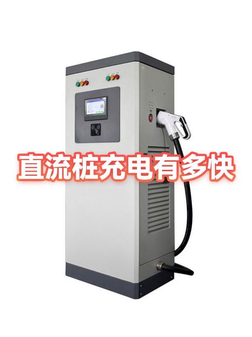 为什么充电器充不进去电