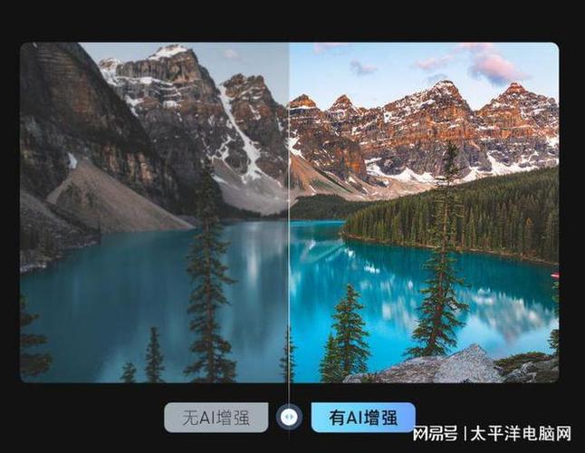 投影仪亮度饱和度锐度对比度图标