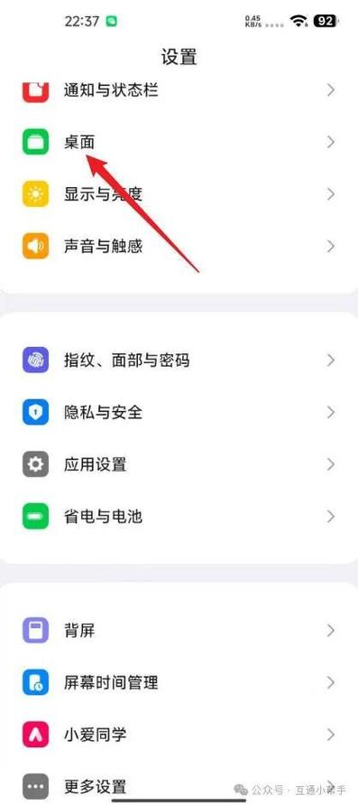 iphone系统更新一半可以退出设置吗