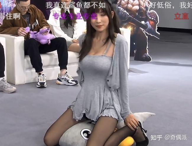 斗鱼糖糖