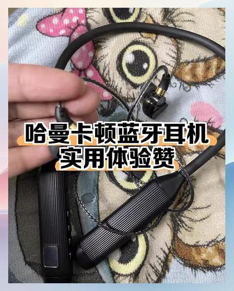蓝牙耳机很卡是什么原因