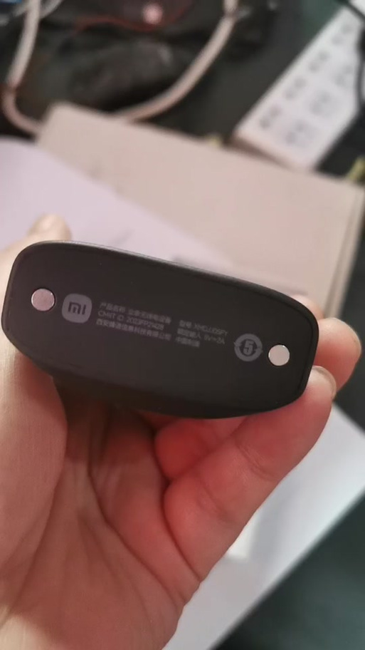 小米对讲机2怎么调频
