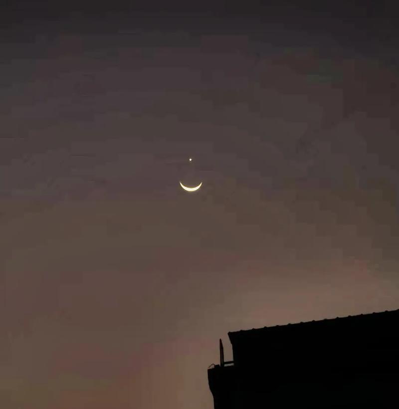 金星合月