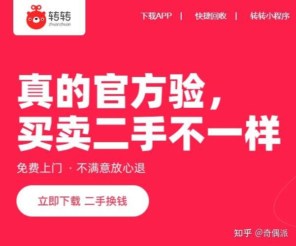 银行卡50万怎么转到余额宝