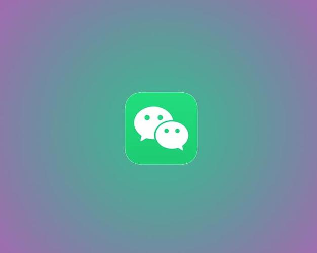 微信消费者维护权益投诉电话