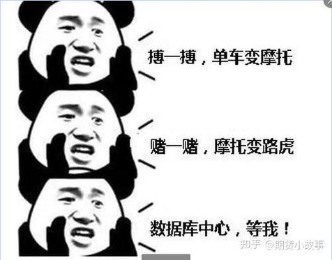 期货跟赌博哪个更可怕