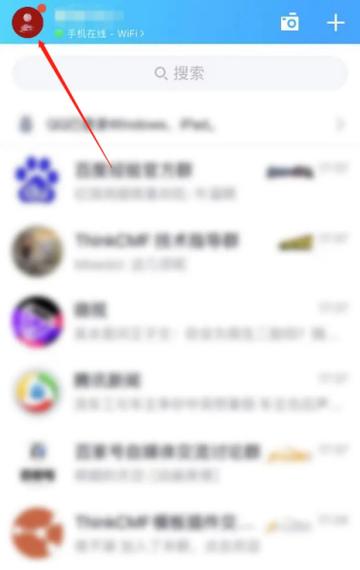 王者隐身访问访客会增加吗