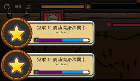 codecombat有多少关
