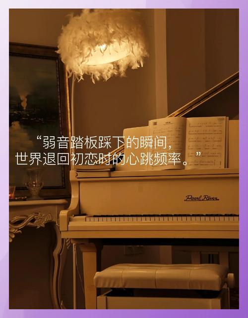 frequency音频发生器APP
