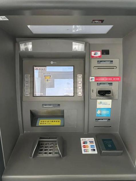 交行一次可以取现多少
