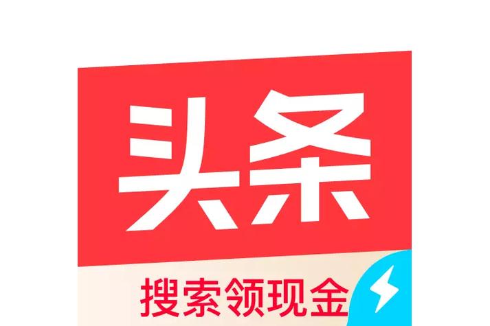 车机高德地图搜星太慢