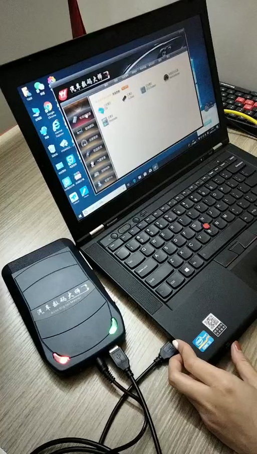 数码大师为什么都是试用版