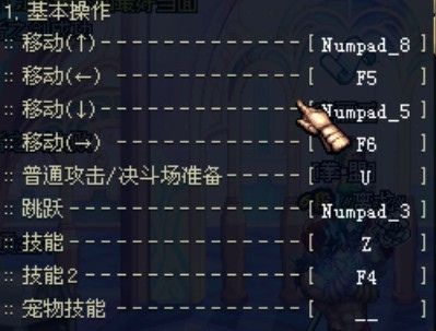 讯飞输入法怎么连发怼人